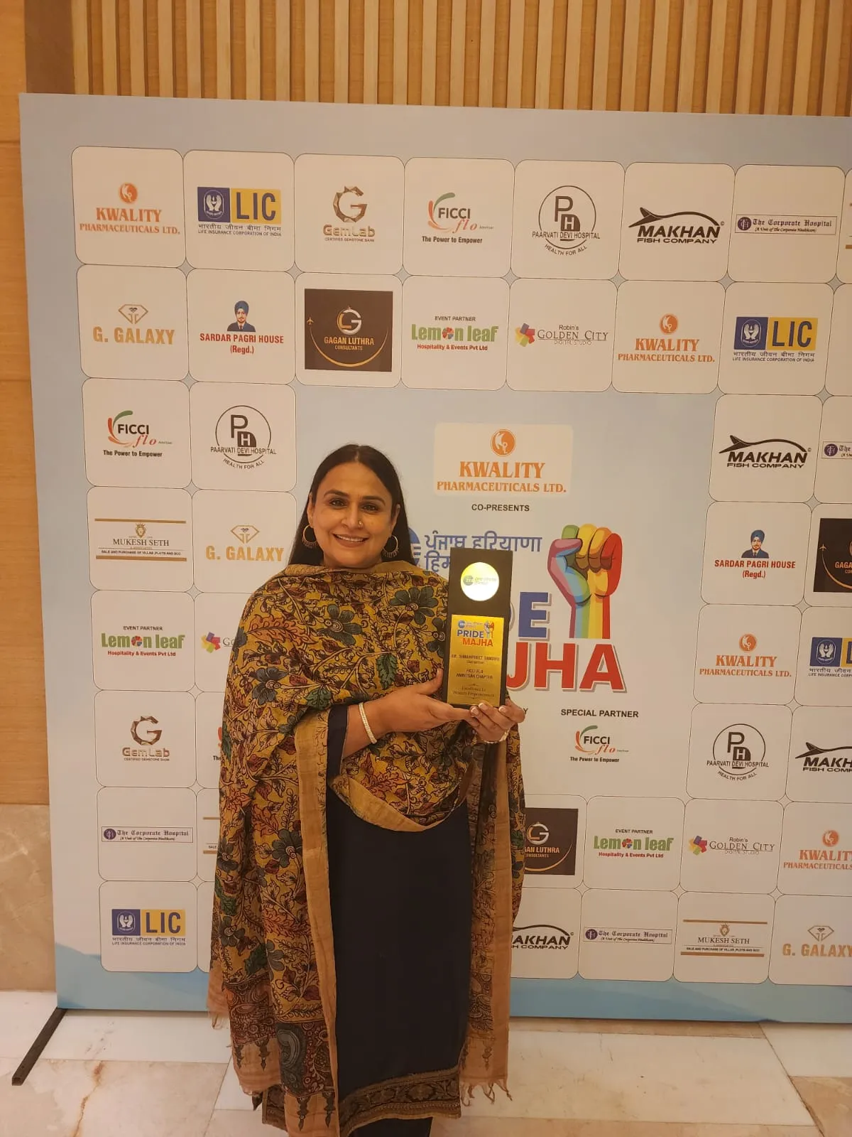 OTT Foundation Award 1