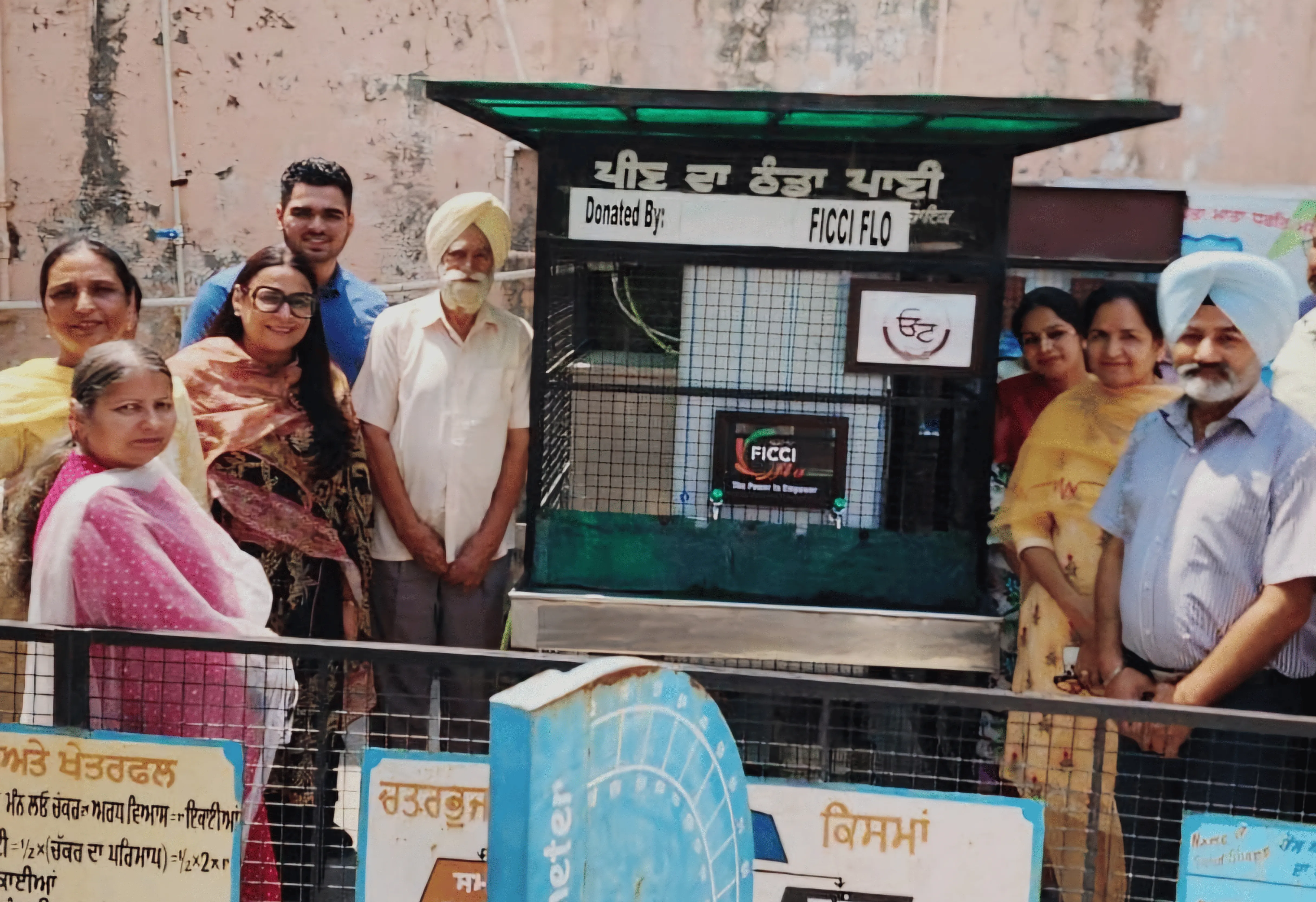 Empowering Rural Women and Youth Activity