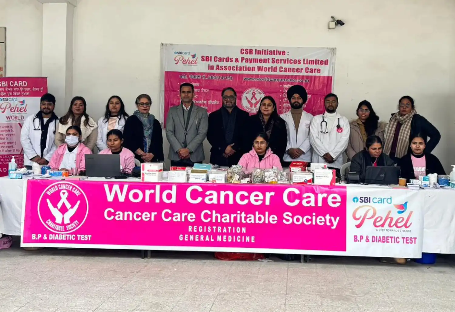 Senior Citizen Health Camp