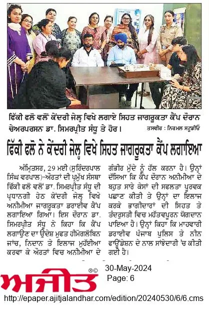 News 9