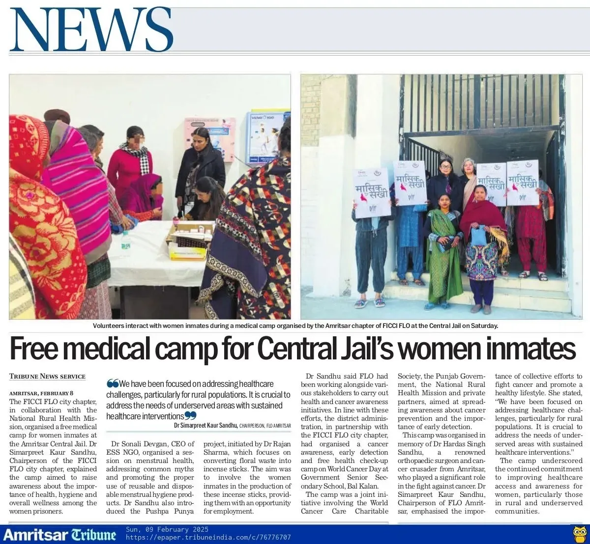 News 28