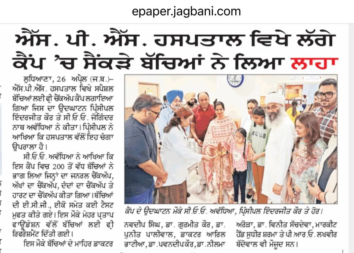 News 3