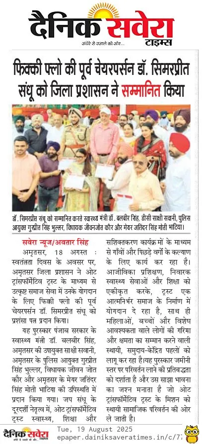 News 2