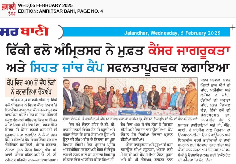 News 16