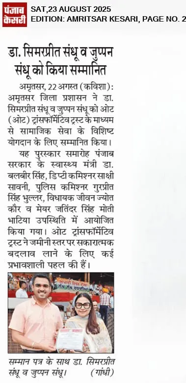 News 4