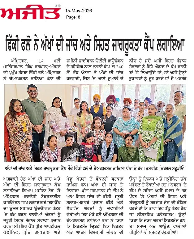 News 7