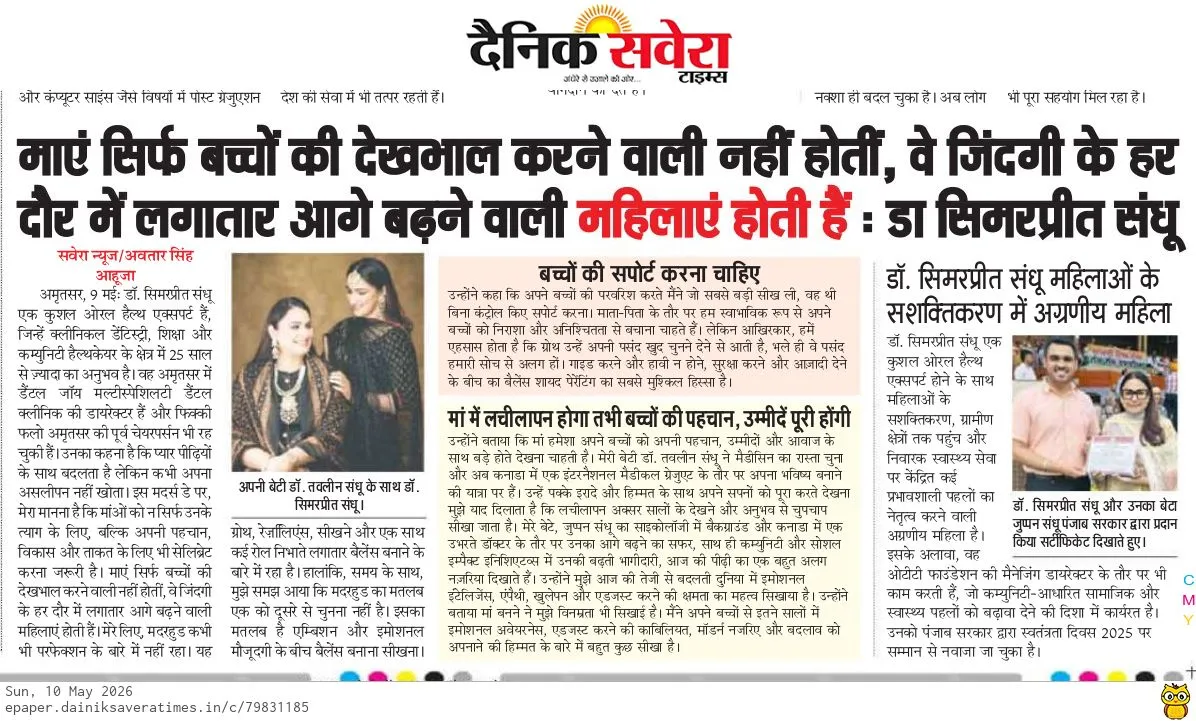 News 5