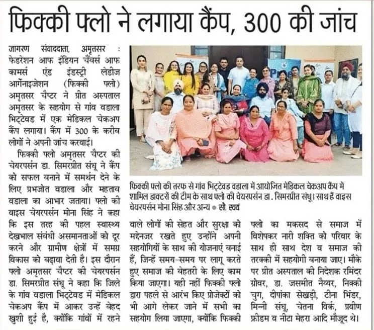 News 7