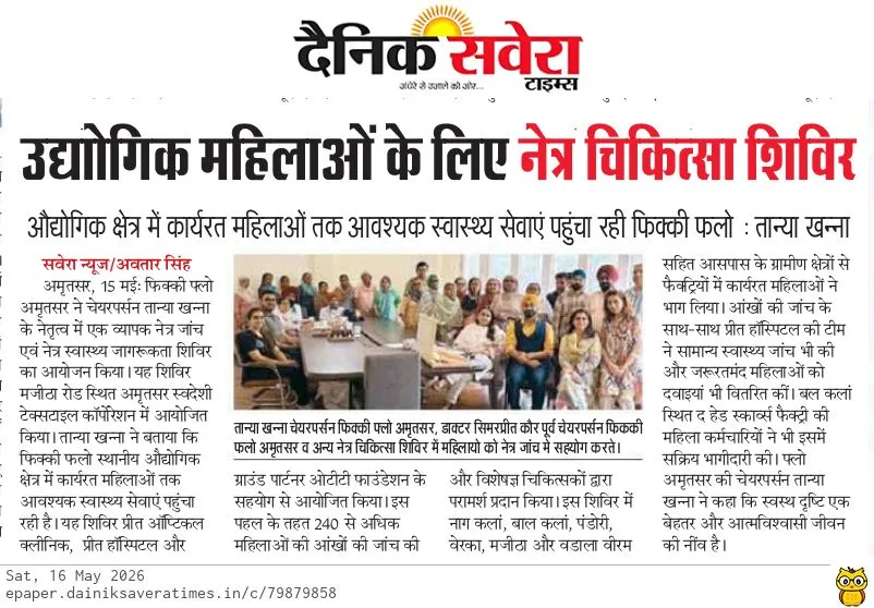 News 2
