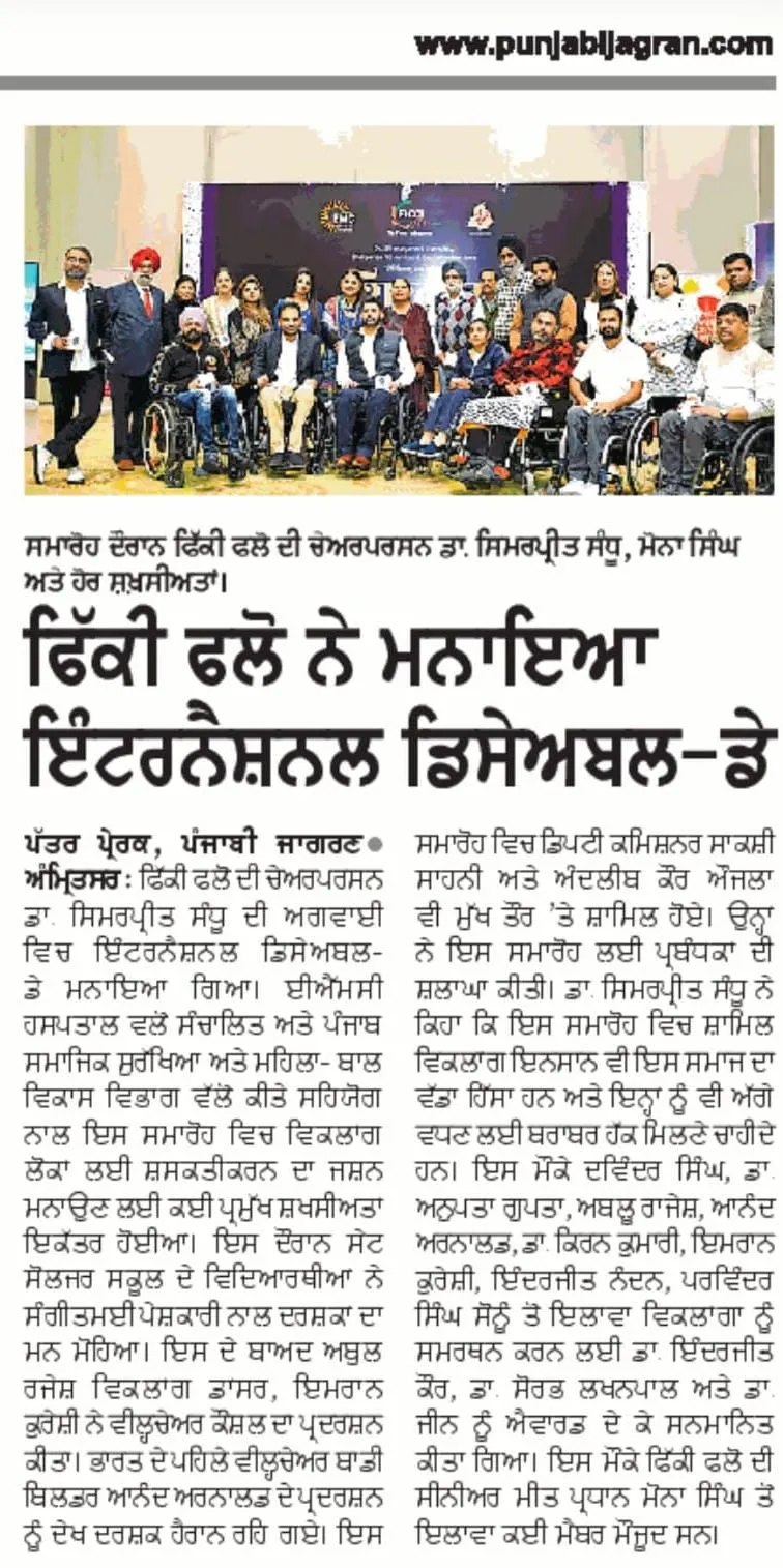 News 21